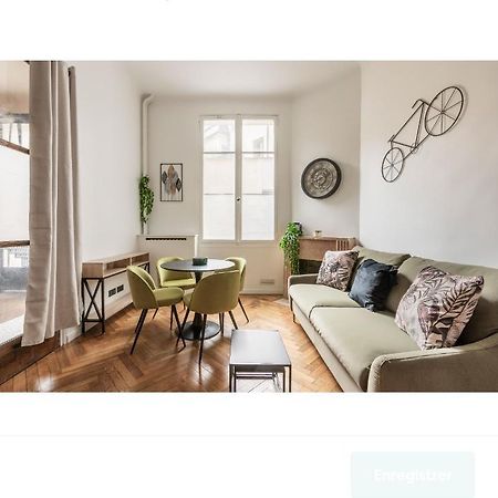 L'Appartement Du Marais パリ エクステリア 写真